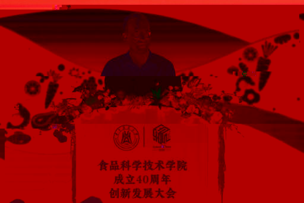 14643