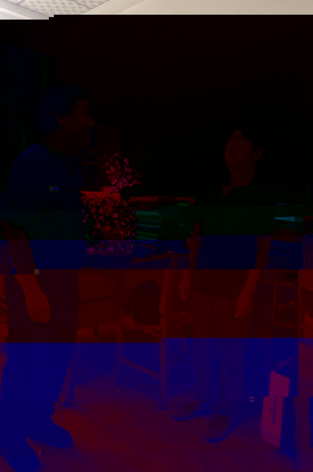 2812D