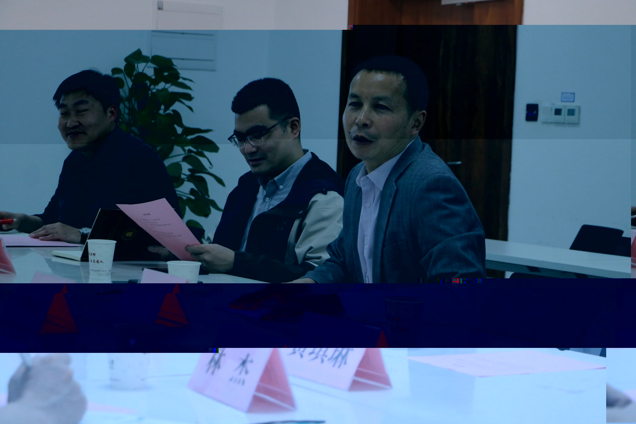 undefined undefined