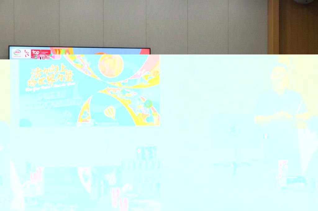 1392C